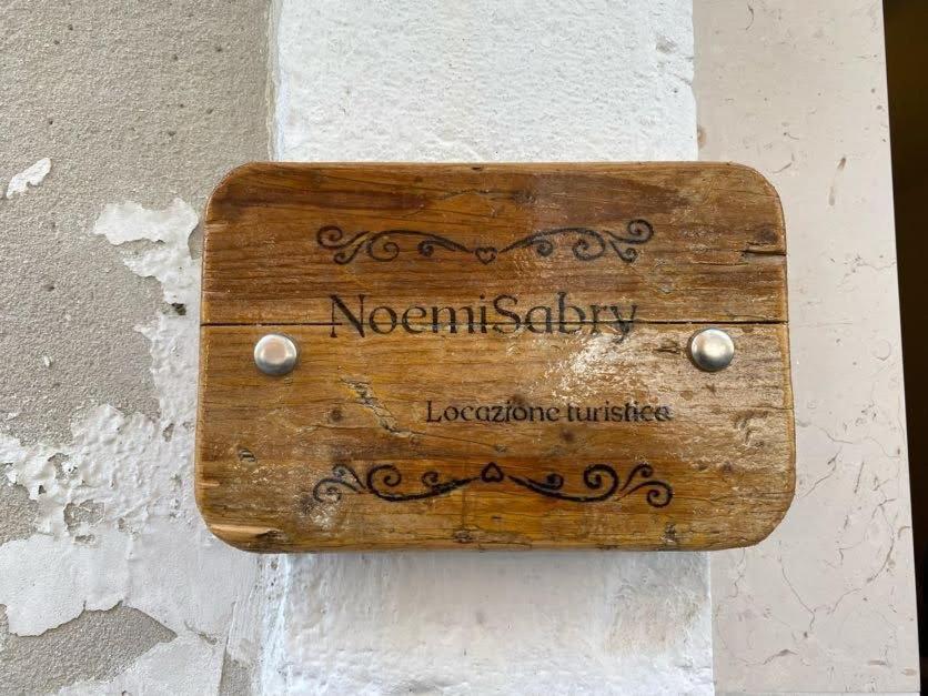 Noemisabry - Casa Vacanze 巴里 外观 照片
